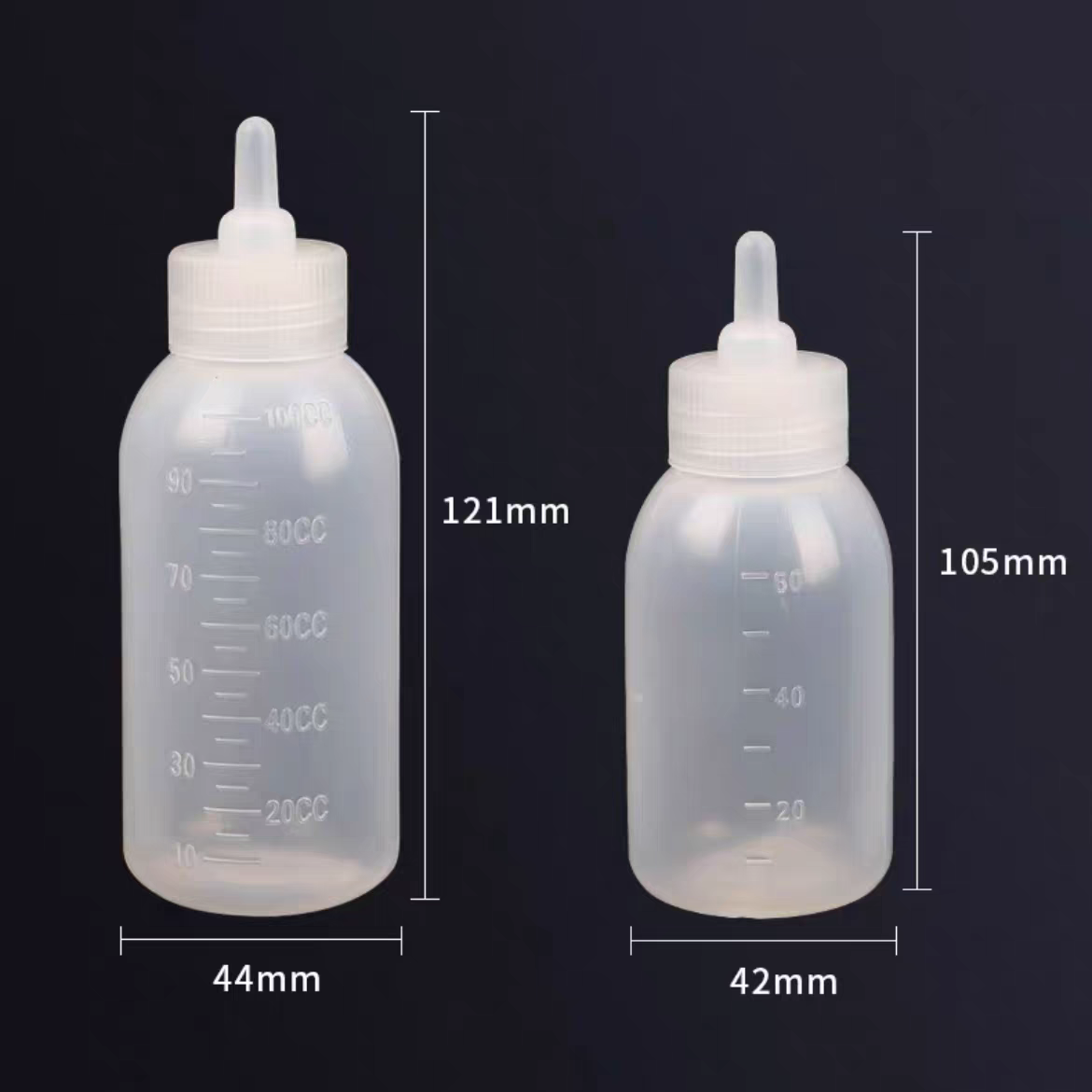 Pet milk bottle