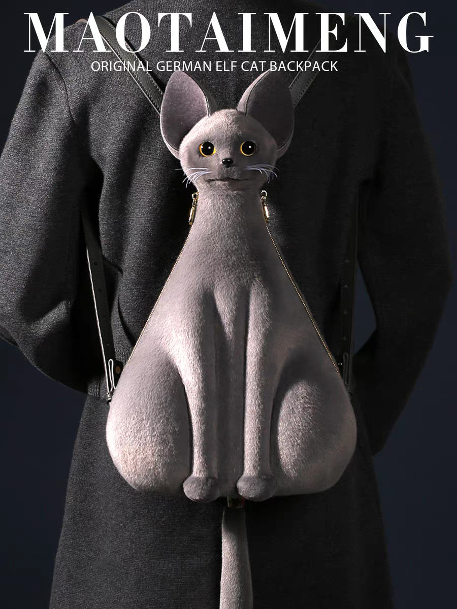 Cute 2026 New Devon Cat Backpack