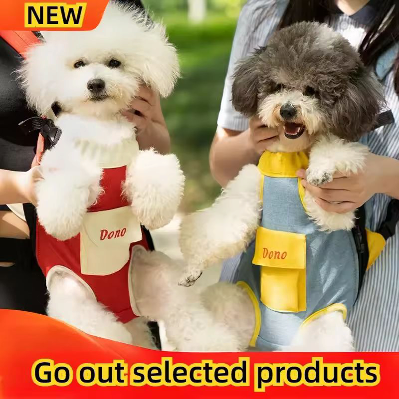 Pet carrier backpack ๐