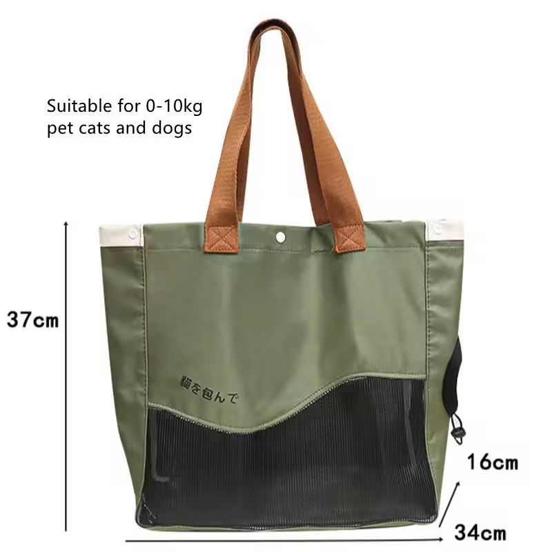 Dog Travel Hand bag