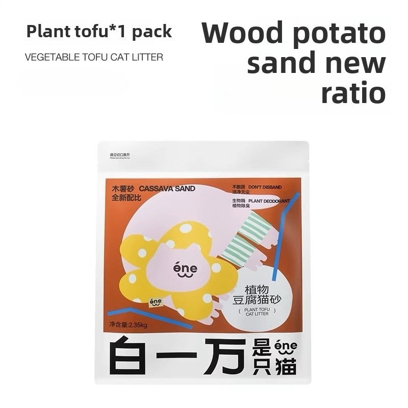 Plant cassava cat litter 2.35kg