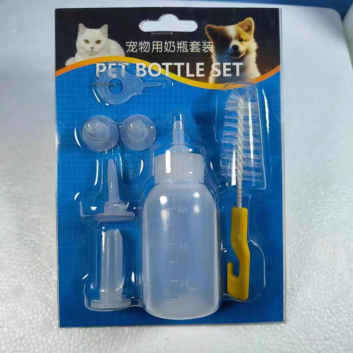 Pet milk bottle