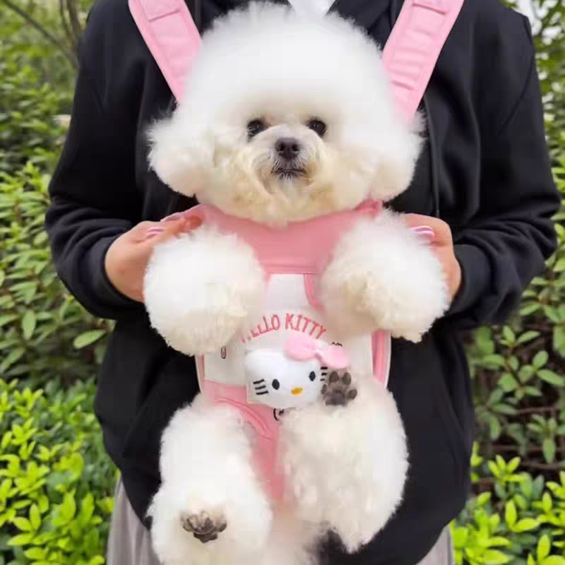 Pet chest bag