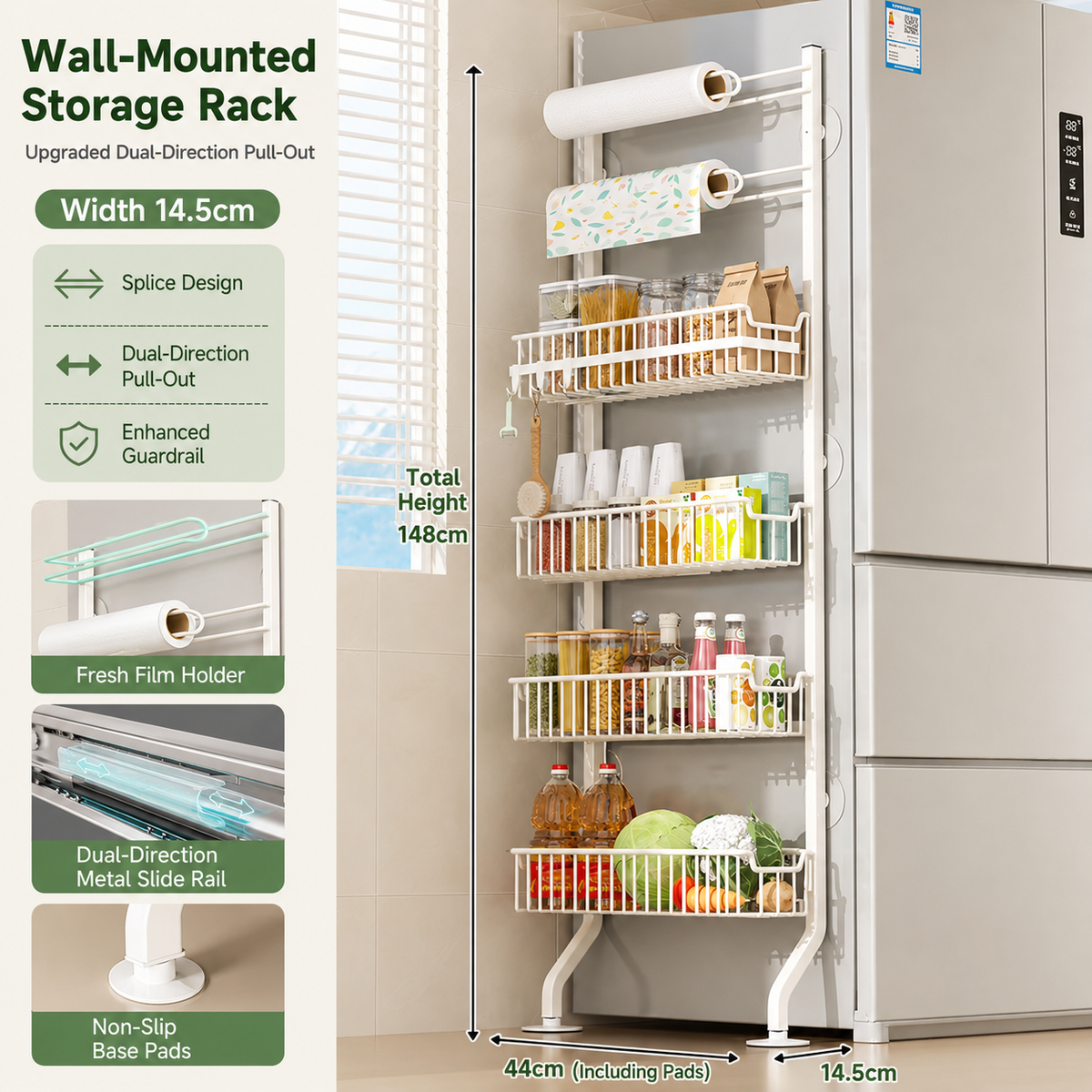 Kitchen Refrigerator Side Storage Rack
