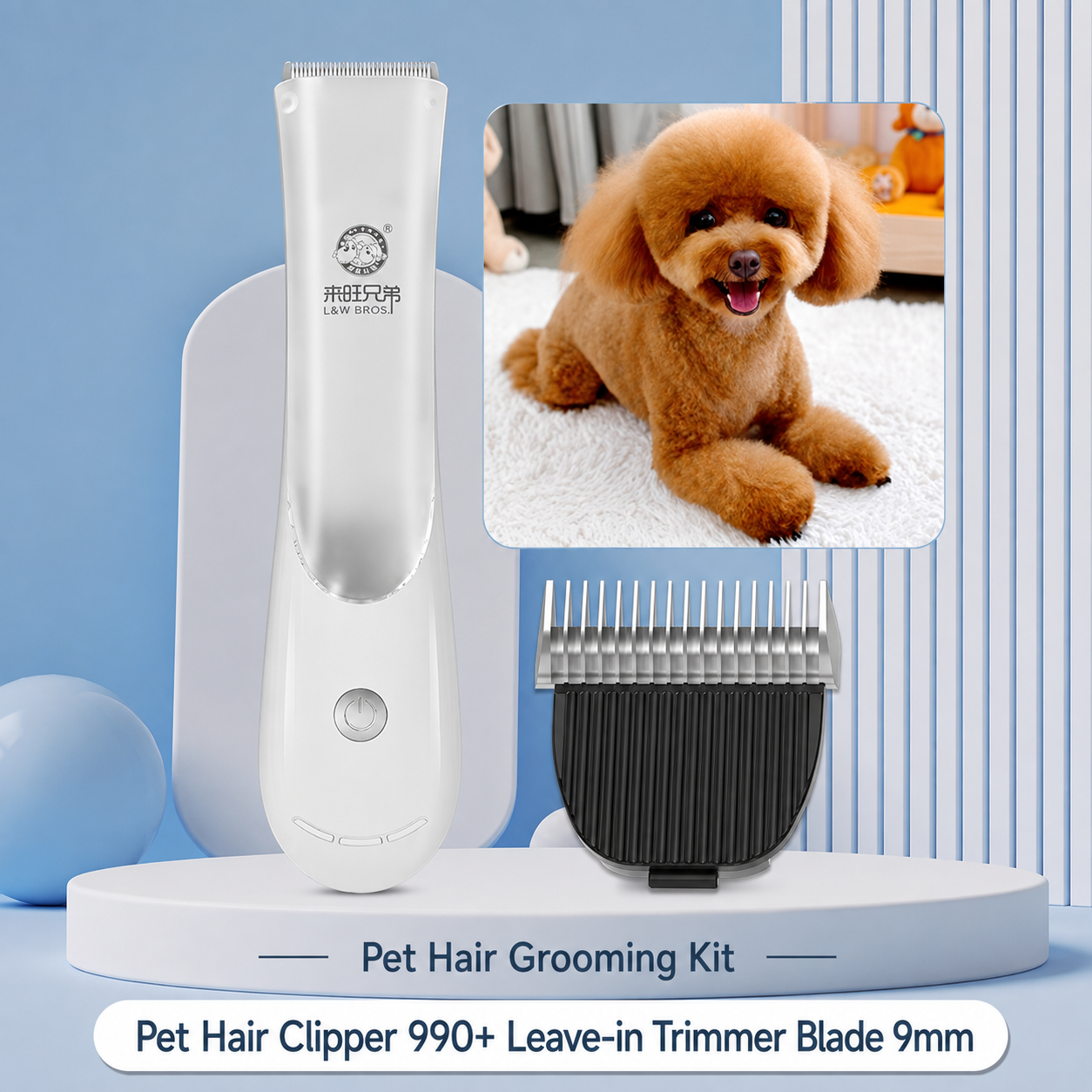 Anti-Hair Flying Shaver