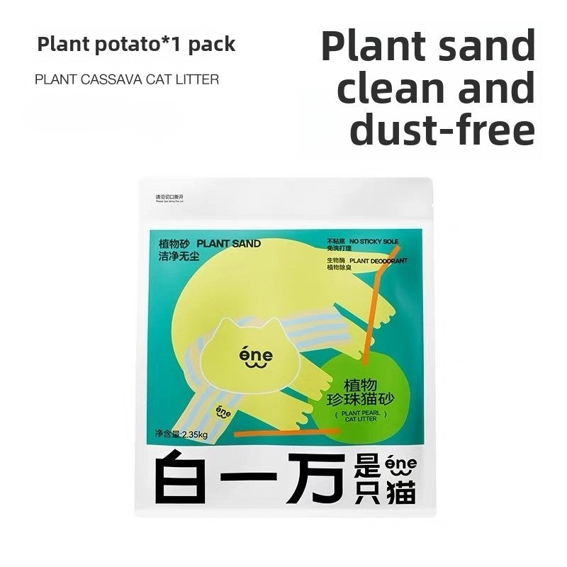 Plant cassava cat litter 2.35kg