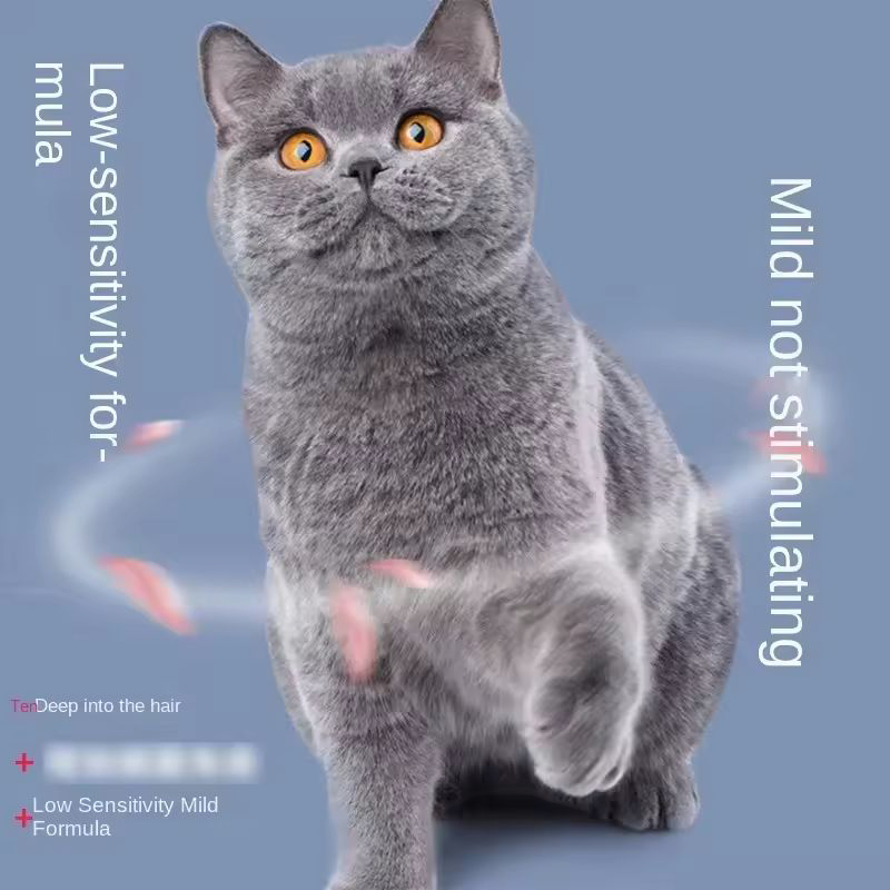 Pet Wash free foam