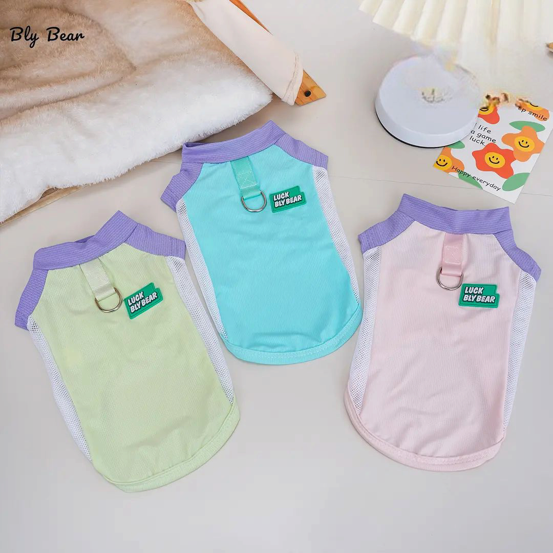 Dog summer vest