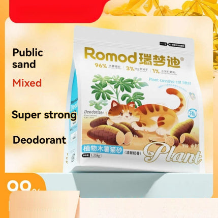 3 in 1 Deodorized Cassava cat litter