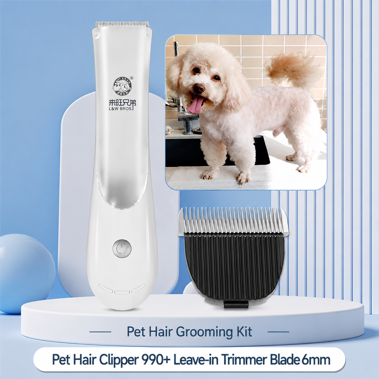 Anti-Hair Flying Shaver