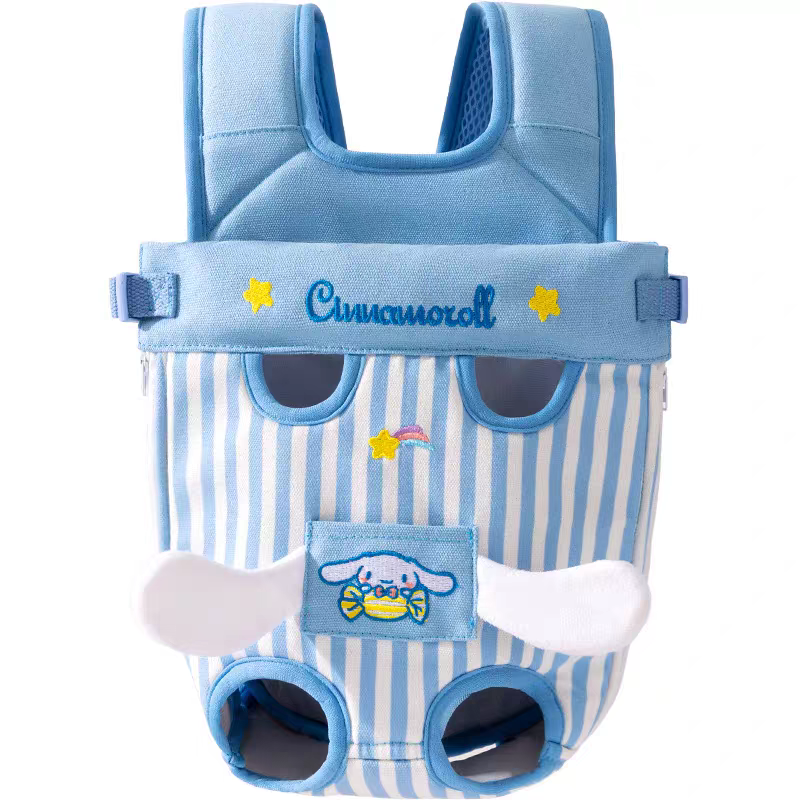 Pet chest bag
