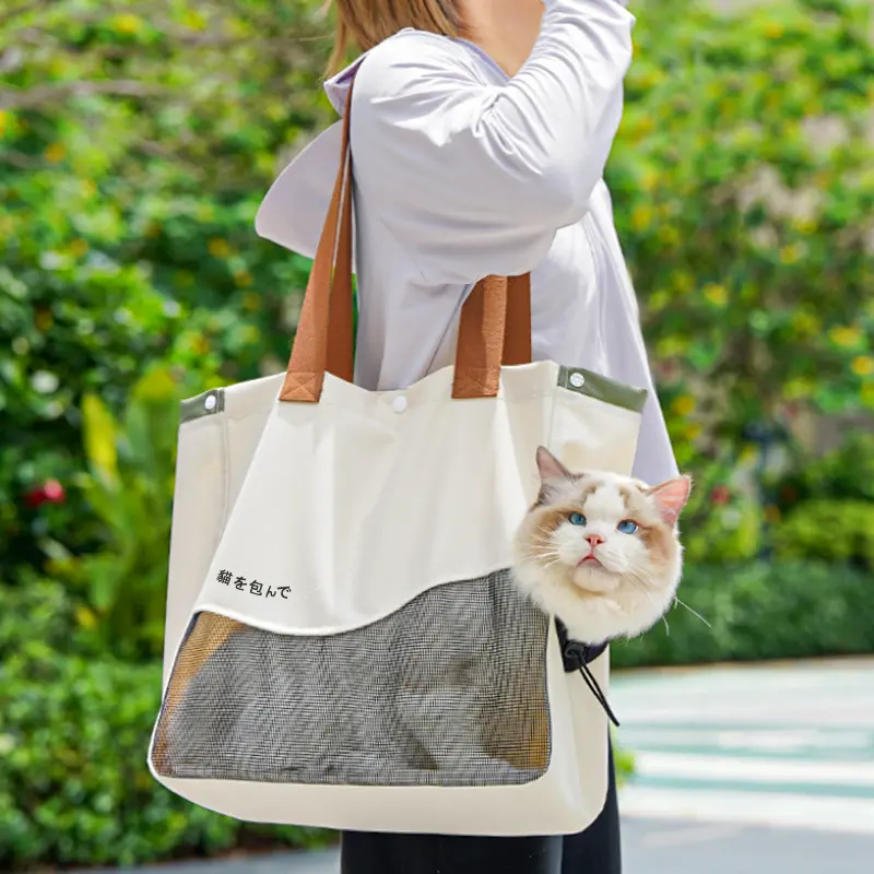 Dog Travel Hand bag