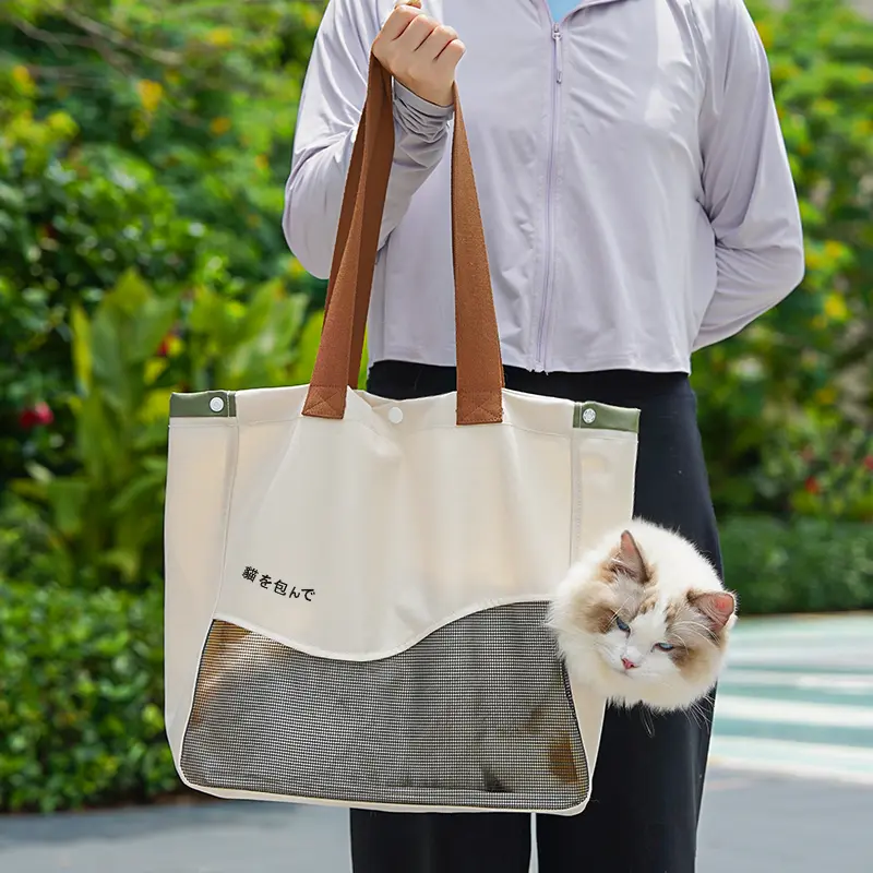 Dog Travel Hand bag