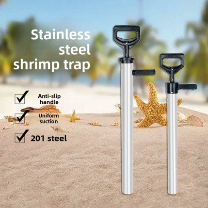 Shrimp catching device