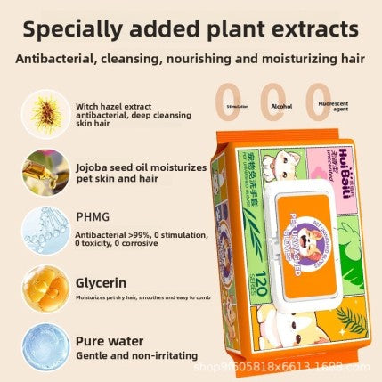 Pet Disposable gloves (120pcs)