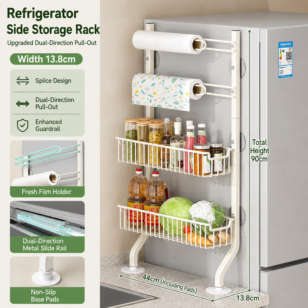 Kitchen Refrigerator Side Storage Rack