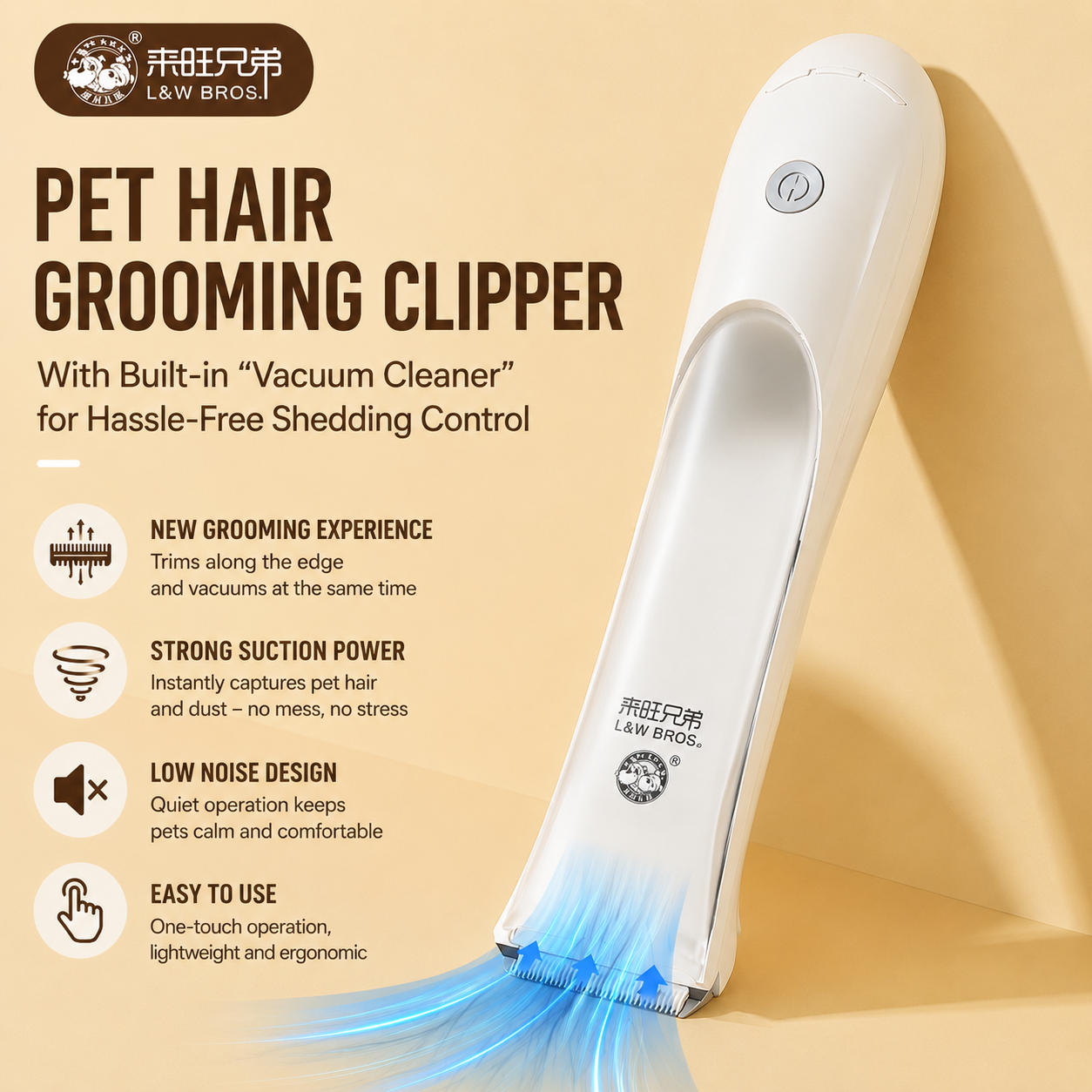 Anti-Hair Flying Shaver