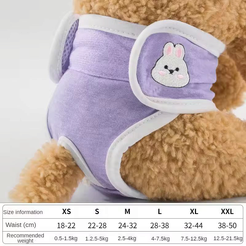 Dog menstrual underwear