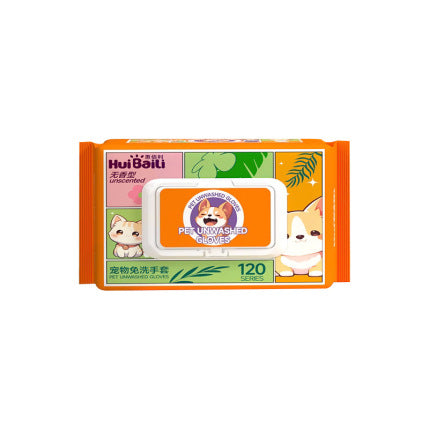 Pet Disposable gloves (120pcs)