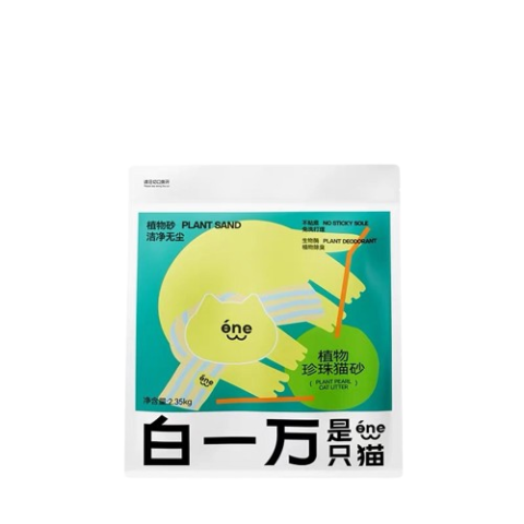 Plant cassava cat litter 2.35kg