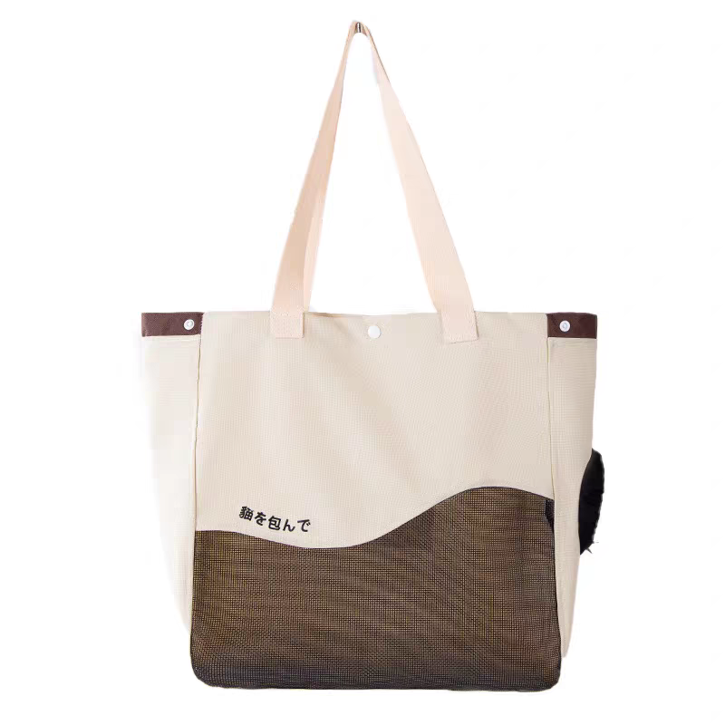 Dog Travel Hand bag
